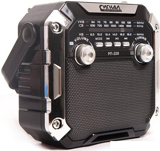 Радиоприемник Сигнал РП-228