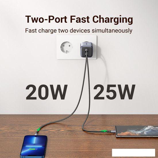 Сетевое зарядное Ugreen CD294 90573