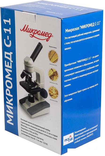 Детский микроскоп Микромед С-11 80х-800х 10534