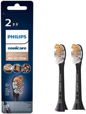 Аксессуары к товарам для красоты и здоровья Philips HX9092/11