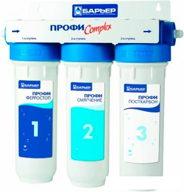 Фильтры и системы для очистки воды БАРЬЕР Профи Complex