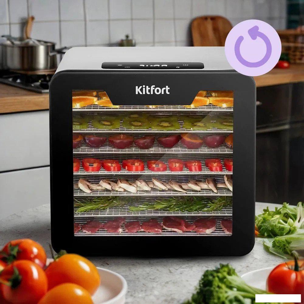Сушилки для овощей и фруктов Kitfort KT-4955