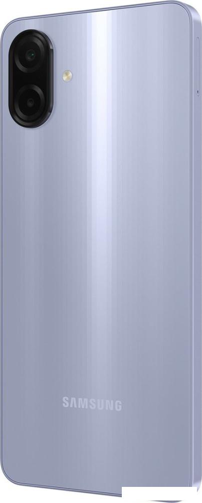 Телефон Samsung Galaxy A07 SM-A075F 4GB/128GB (фиолетовый)