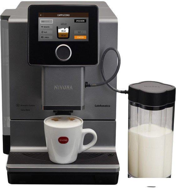 Кофемашина Nivona CafeRomatica 970