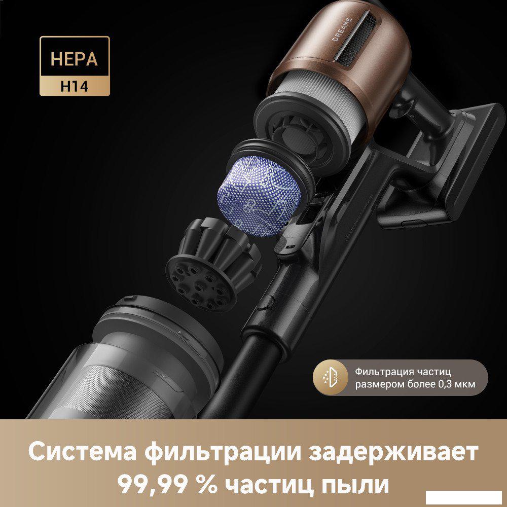 Пылесос Dreame Cordless Vacuum Cleaner Z20 Aqua Cycle Station (евровилка)