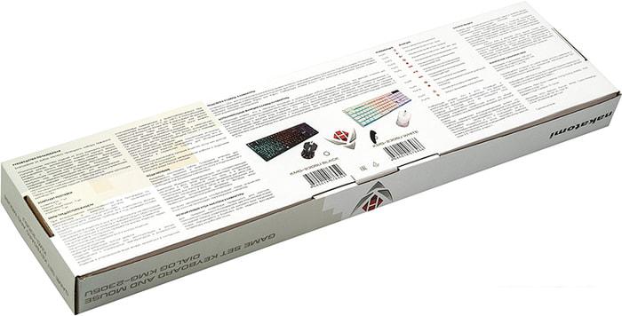 Игровой набор Nakatomi KMG-2305U (белый)