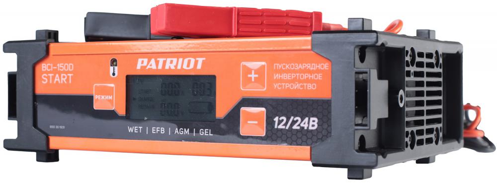 Пуско-зарядное устройство Patriot BCI-150D-Start