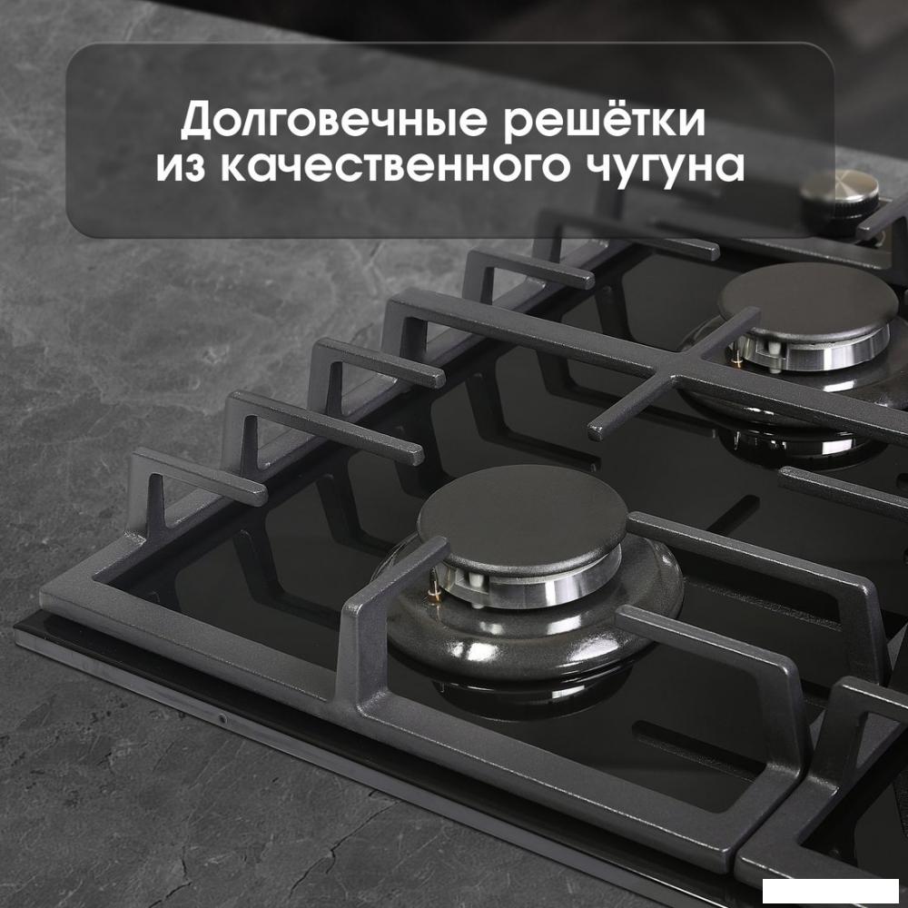 Варочная панель Zigmund & Shtain G 20.6 B