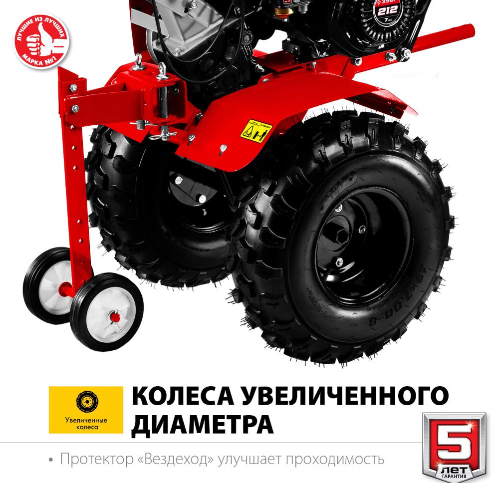 Мотоблок бензиновый Зубр МТУ-350