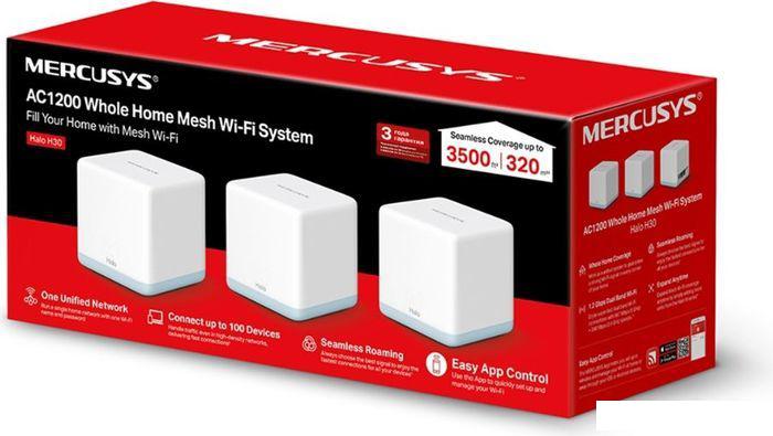 Wi-Fi система Mercusys Halo H30 (3 шт)