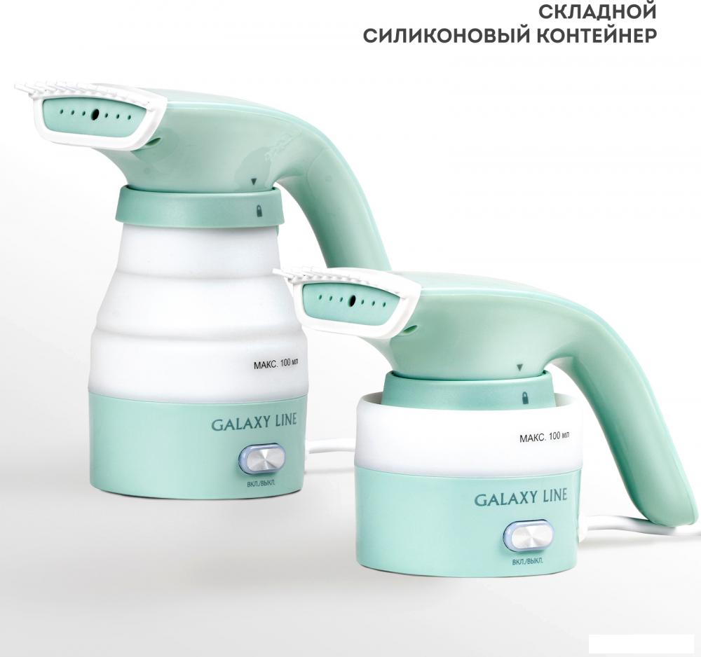 Отпариватель Galaxy Line GL6197