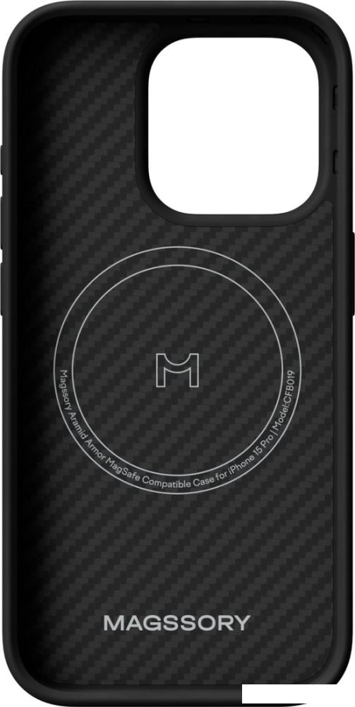 Чехол для телефона Magssory противоударный для Apple iPhone 15 Pro CFB019