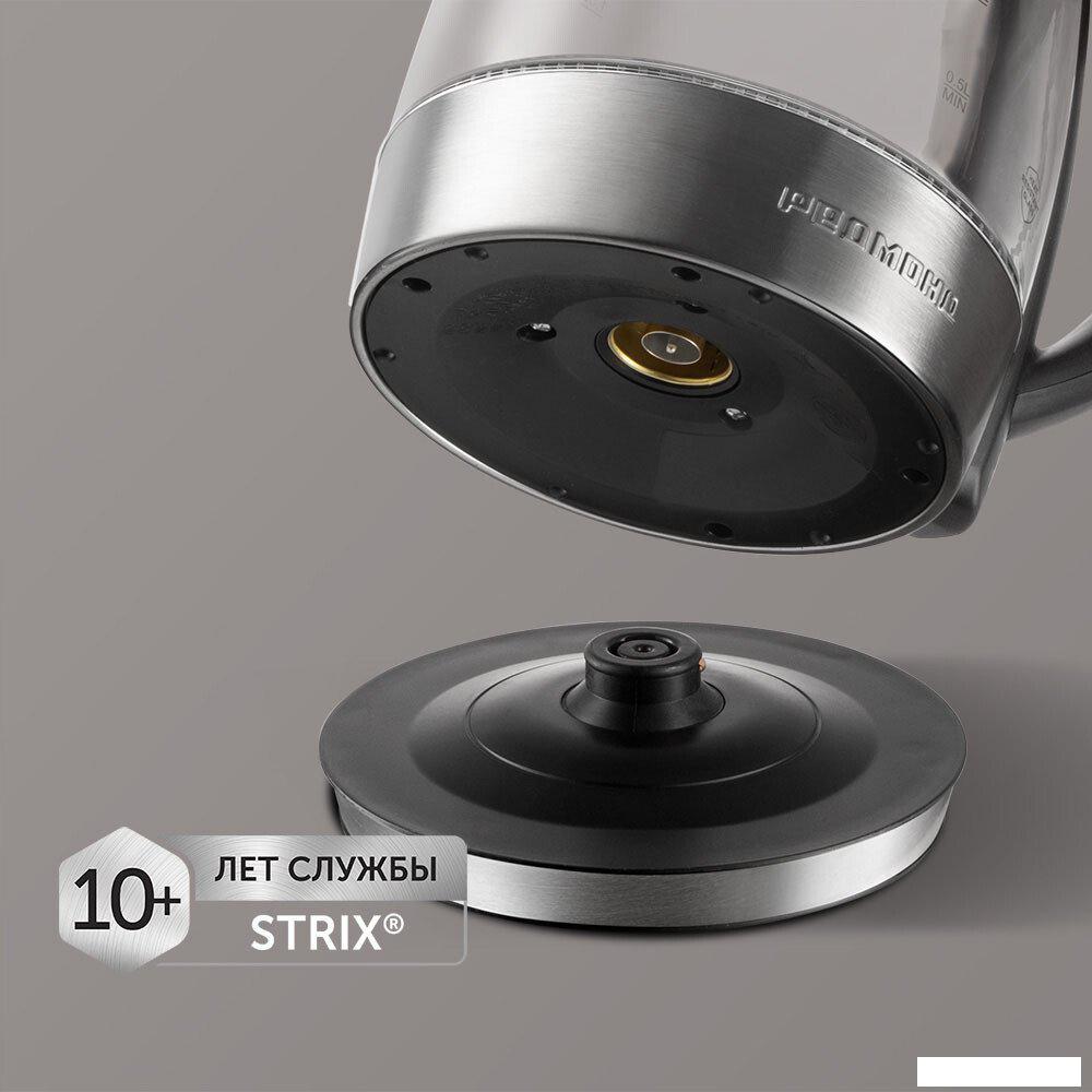 Электрический чайник Redmond (Редмонд) SkyKettle KG230S
