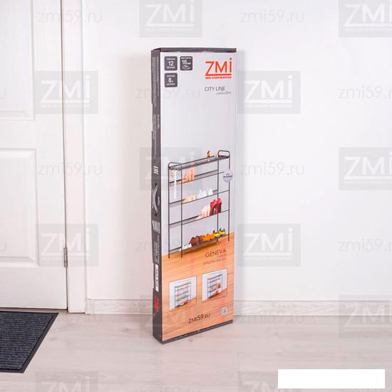 Банкетки, тумбы и полки для обуви ЗМИ Женева 35 ПДО Ж35 (черный)