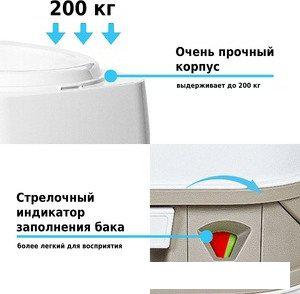 Биотуалет Lupmex 79122
