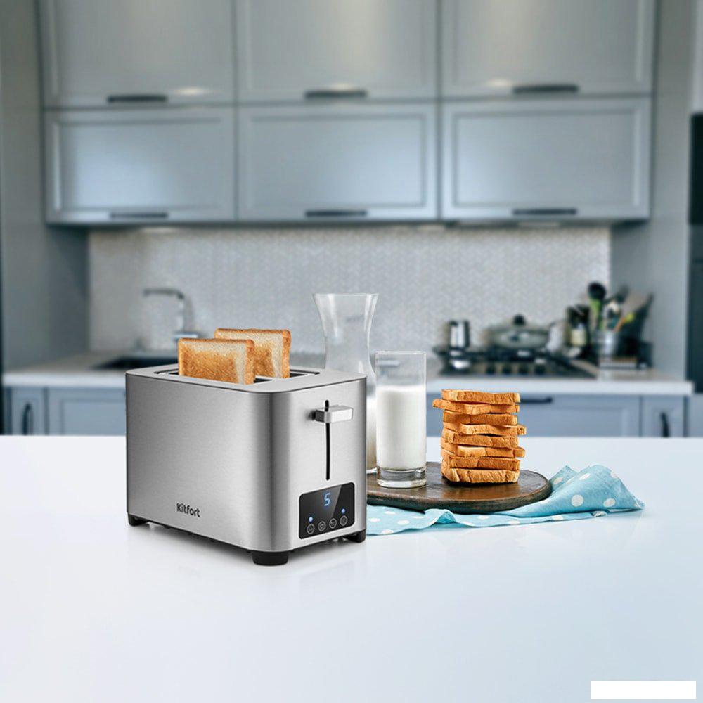 Тостер Kitfort KT-2048