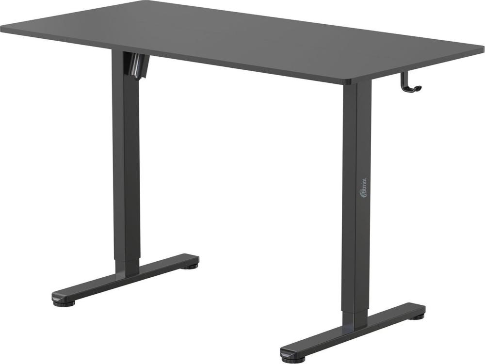 Стол с регулировкой высоты Ritmix TBL-1402 (черный)