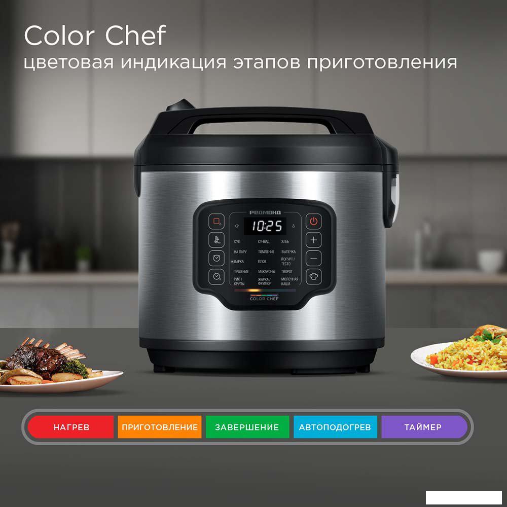 Мультиварка Redmond (Редмонд) MC108