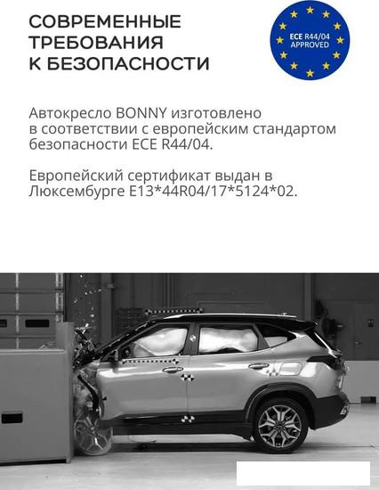 Детское автокресло Indigo Bonny (бежевый/коричневый)