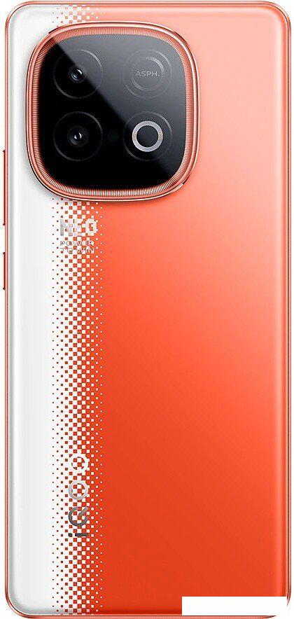 Телефон iQOO Neo 10 8GB/256GB международная версия (фаербол)