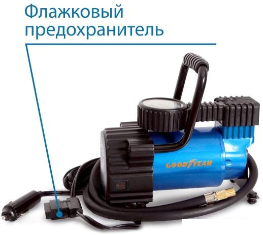 Автомобильный компрессор Goodyear GY-30L LED