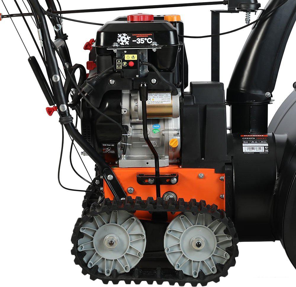 Снегоуборщик Patriot Сибирь 130 ЕТ