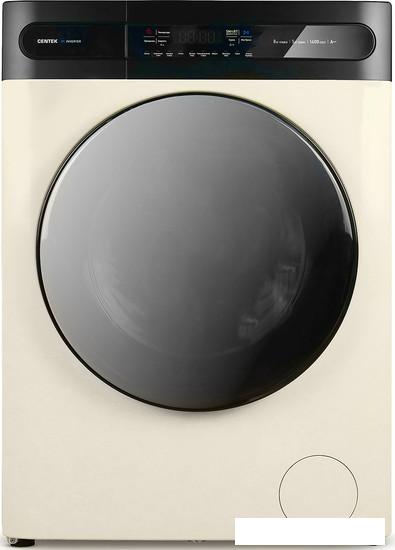 Стирально-сушильная машина CENTEK CT-1958