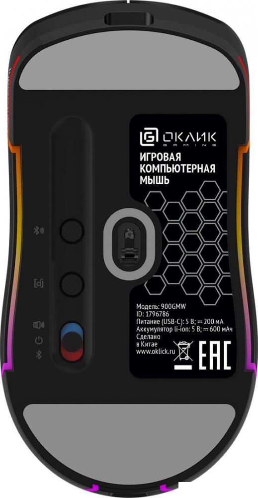 Игровая мышь Oklick 900GMW (черный)