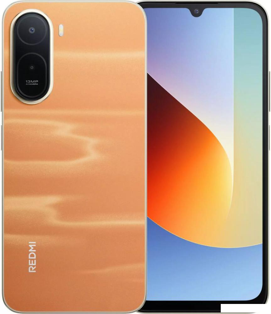 Телефон Xiaomi Redmi A7 Pro 4GB/128GB без NFC международная версия (оранжевый)