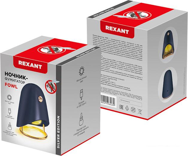 Уничтожитель насекомых Rexant 71-0054