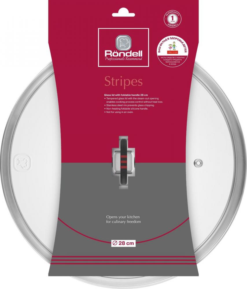 Крышка Rondell Stripes RDA-1622