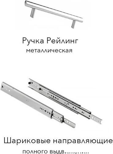 Готовая кухня Агута Альфа 1.8 (глиняный серый/холодный серый/опал светлый)