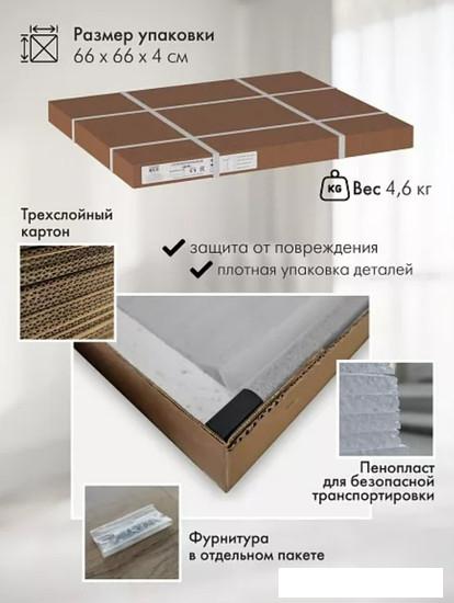 Журнальные столики и столы-трансформеры Калифорния мебель Дей (графит)