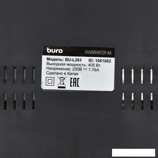 Ламинатор Buro BU-L283