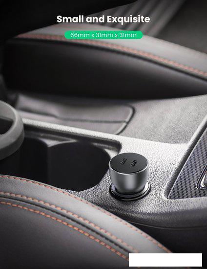 Автомобильное зарядное Ugreen CD213 70594