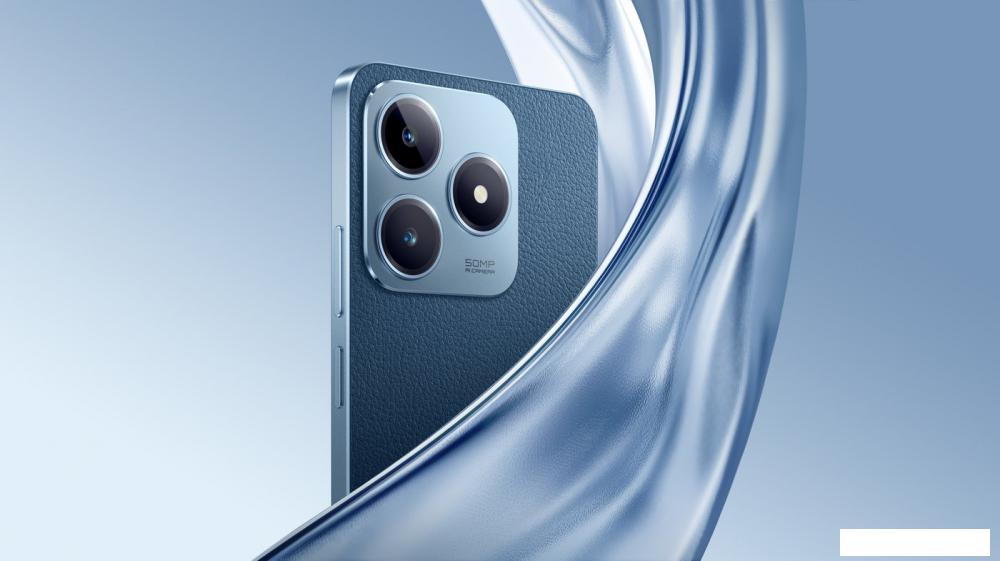 Смартфон Realme C63 8GB/256GB RMX3939 международная версия (кожаный синий)