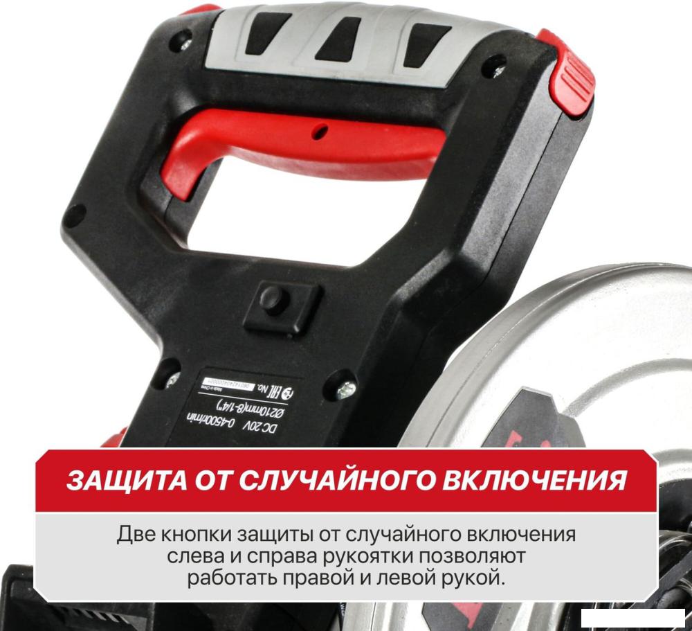 Торцовочная пила P.I.T. PMS20H-210A (без АКБ)