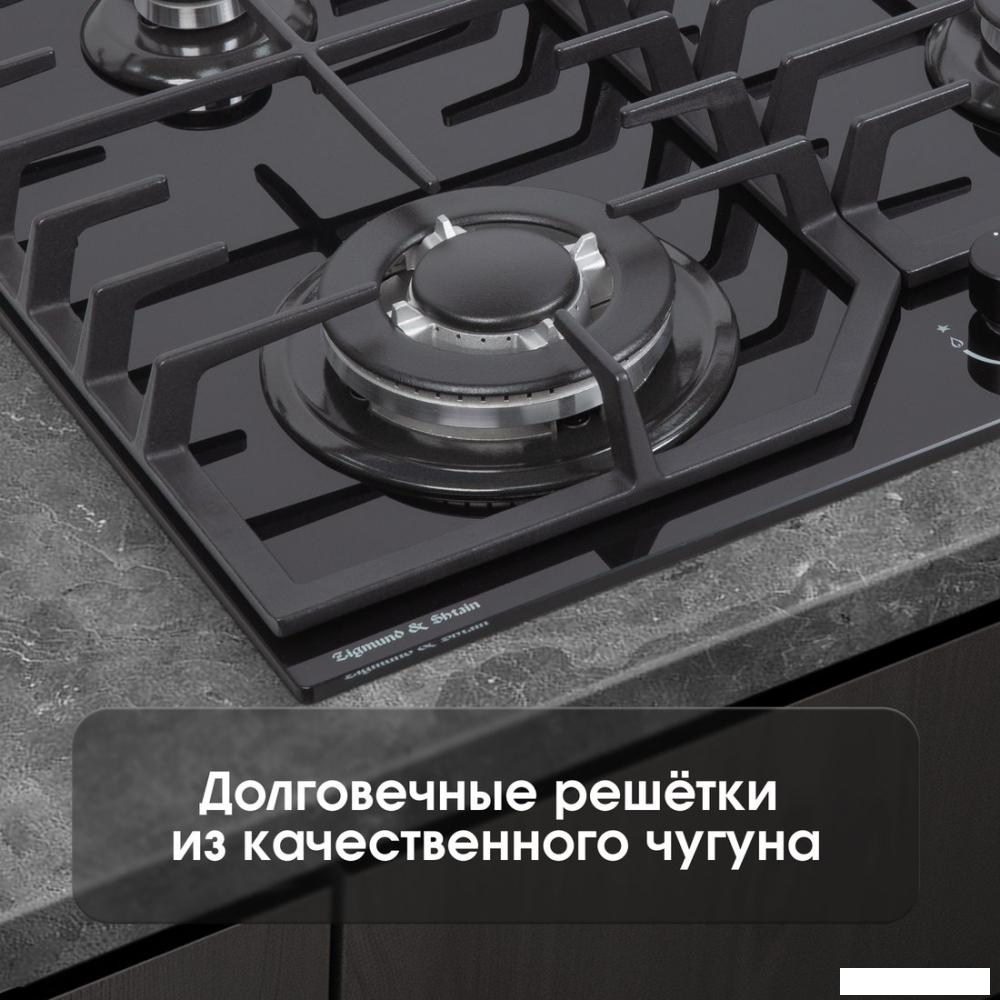 Варочная панель Zigmund &amp; Shtain M 32.6 B