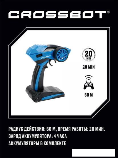 Радиоуправляемые автомодели Crossbot 870598 (синий/оранжевый)