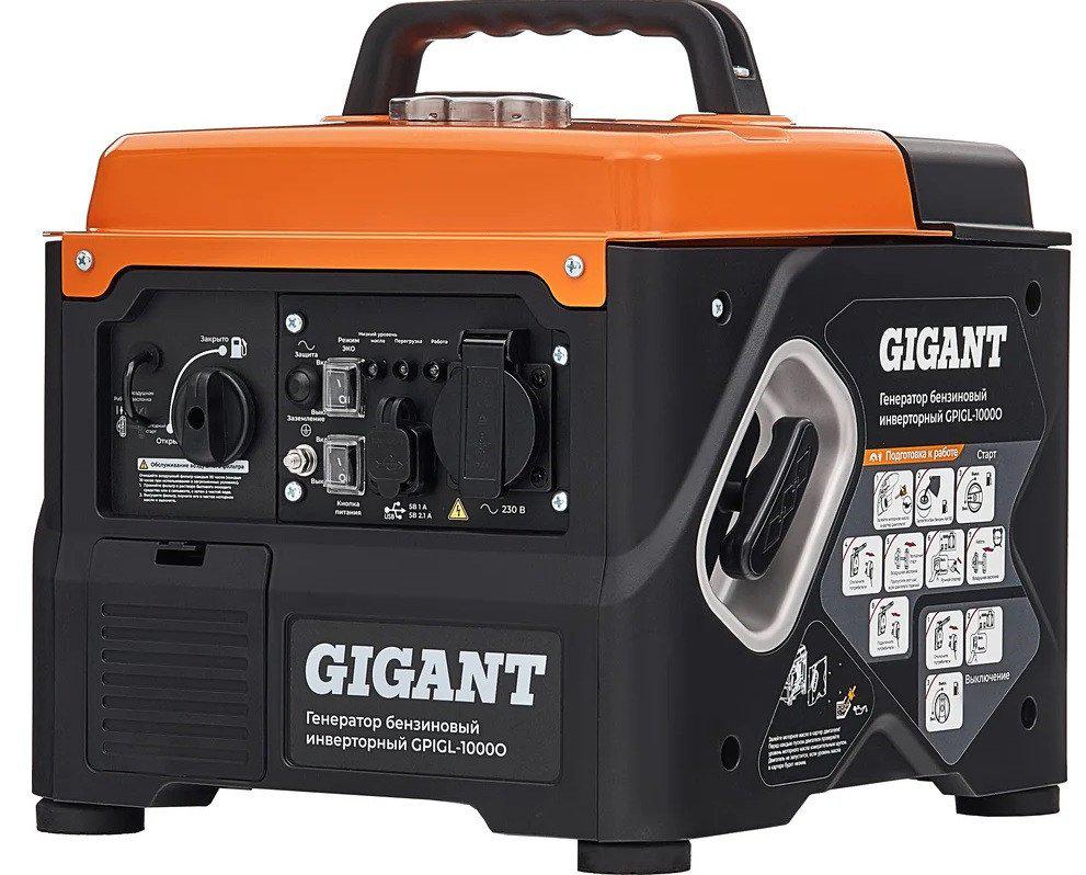 Генераторы Gigant GPIGL-1000О