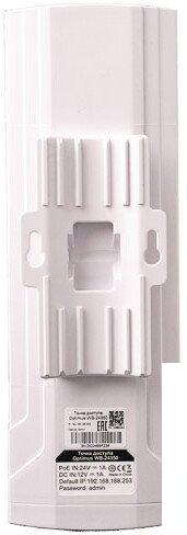 Точка доступа Optimus WB-24350