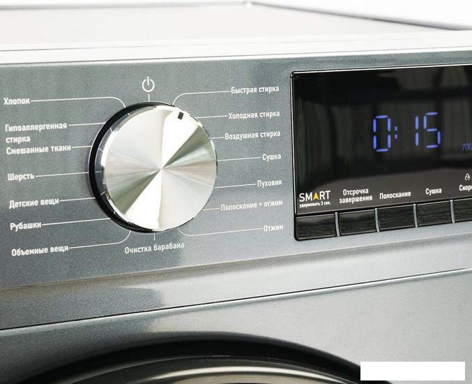 Стирально-сушильная машина CENTEK CT-1954