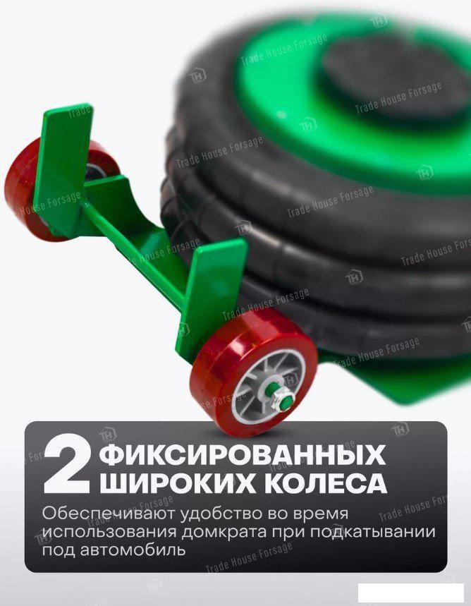 Подкатной домкрат RockForce RF-TRA1812 (59732)