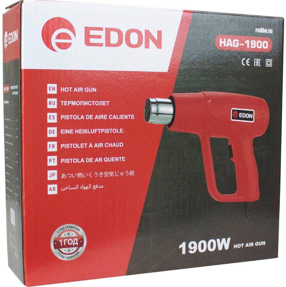 Промышленный фен Edon HAG-1900