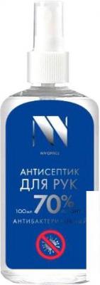 Антисептик NV Print B3240 NVO-02-002 125 мл