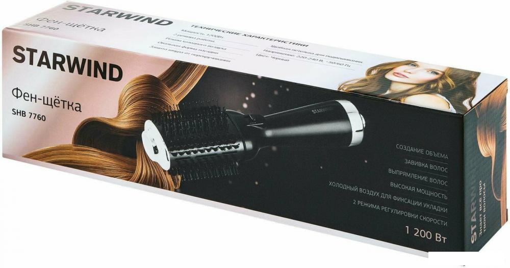 Фен-щетка StarWind SHB 7760