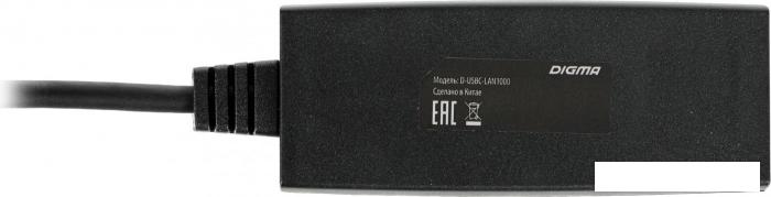 Сетевой адаптер Digma D-USBC-LAN1000