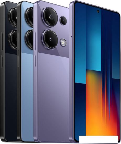 Телефон POCO M6 Pro 12GB/512GB с NFC международная версия (фиолетовый)