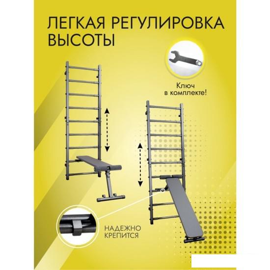 Скамья для пресса DSK 11.05.06