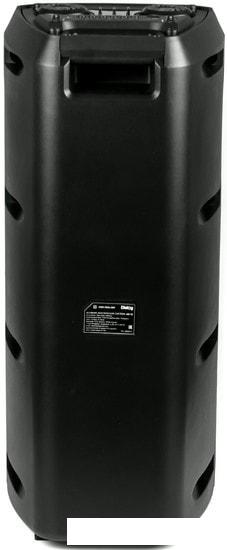 Патибокс Dialog AO-12